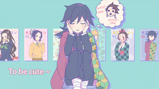 【Demon Slayer】Tomioka Giyuu wants to be cute!