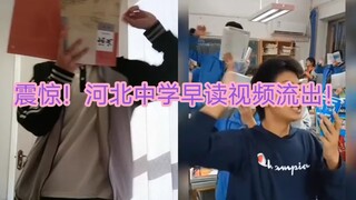 High school students are shocking everyone like this!!! A new generation of artists calmly performs 