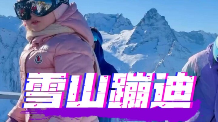 I don’t recommend playing it this way—I’ve never tried it myself 🤩