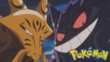 Pokémon Tập 74: Giao Tranh Ác Liệc! Pokémon Siêu Cổ Đại (Lồng Tiếng)