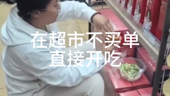 “Zhi Ren TV” Makan saja harus bayar? Aku belum pernah bayar, hihi.