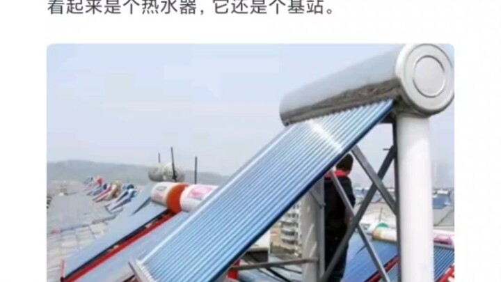 Mengapa sekarang di perumahan-perumahan sudah tidak terlihat lagi “tower BTS”?