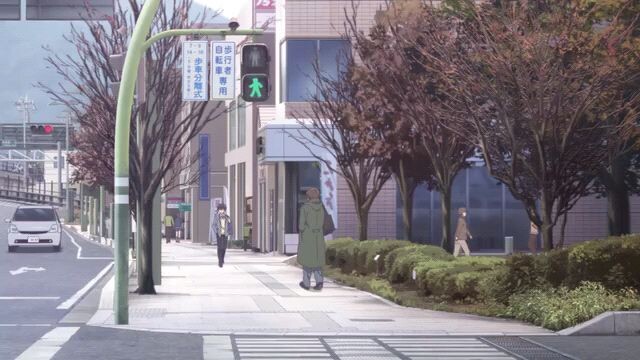 sana may next episode