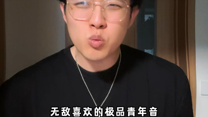 Qua kênh nào thì chất lượng của các chàng trai thường kém nhất