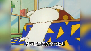 小新只是吃了块熏火腿，结果竟挨了美伢一顿暴揍，还罕见的被打哭了