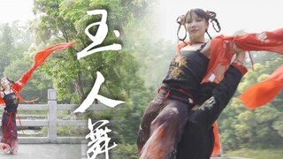 เจดแดนซ์ - เวอร์ชั่น ดับเบิ้ลลิฟท์