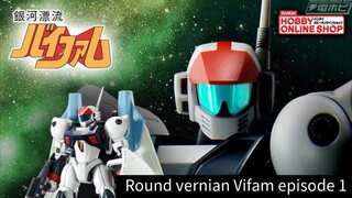 Ginga hyoryu Vifam episode 1 (2023)