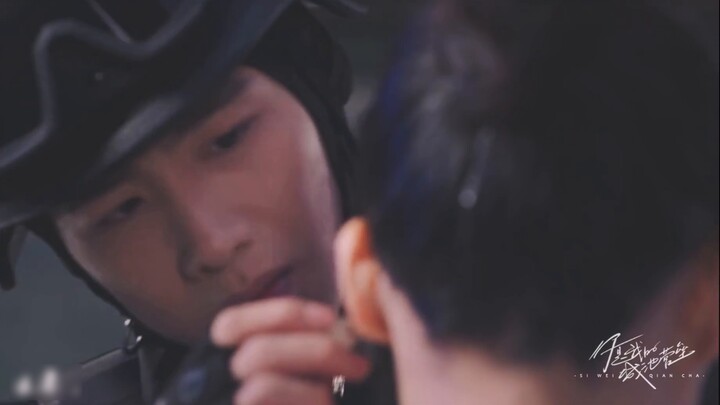 Bai Jingting | Hard Candy Boyfriend Xing Kelei | "I seem to hear someone say they like me"