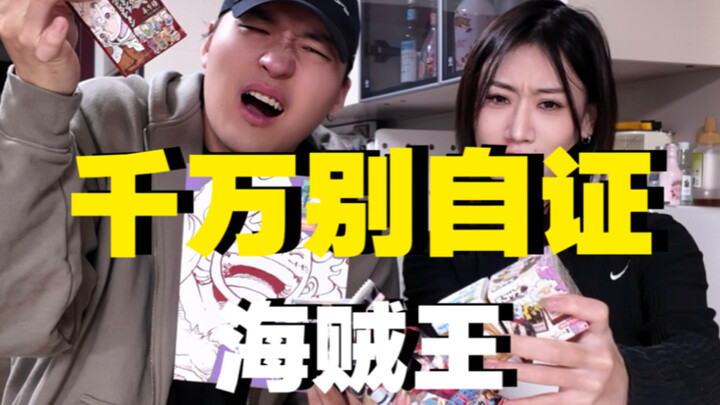 Asal ngacak, giliran dia aja yang nggak beruntung?!