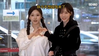 aespa之卖腐乐子大赏