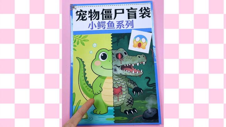 DIY Baby Croc Pet Zombie Blind Bag #Crafts #ACG #DIYBlindBag