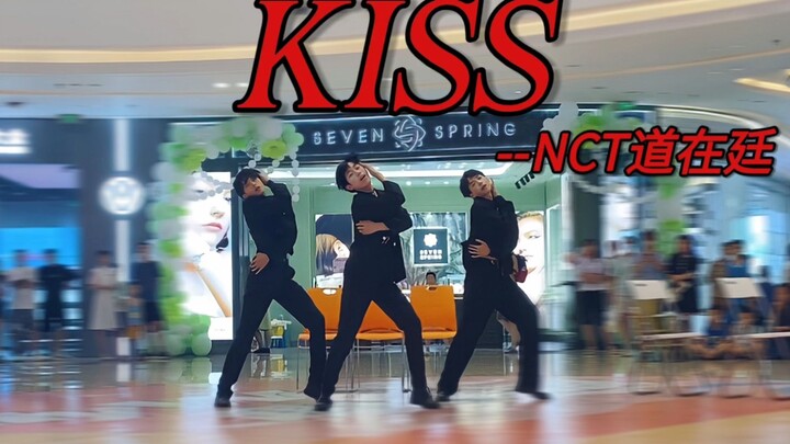 How come some people aren’t wearing clothes? No wonder they’re called the best male idol group of th