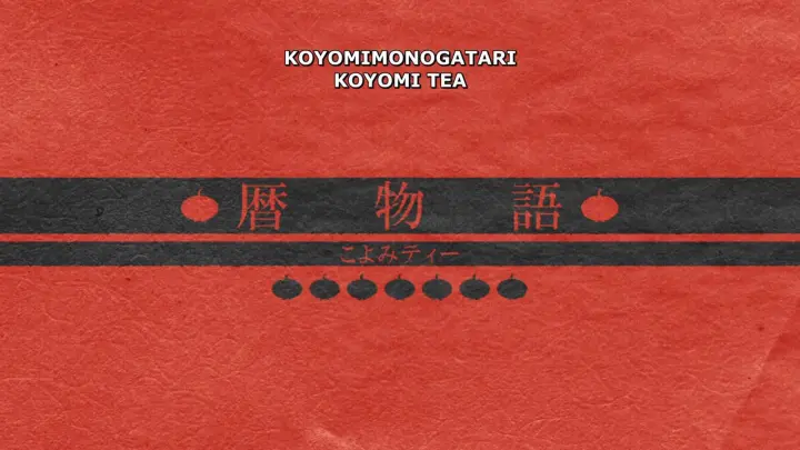 Koyomimonogatari Episode 7 |English Sub