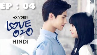 Love O2O | Hindi Dubbed | 2016 season 1 ( episode : 04 )  Full HD