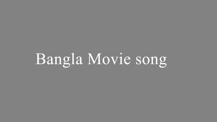 jodi arek jonom ami pai go - new bangla movie song