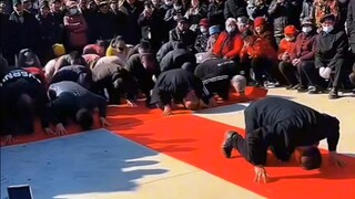 至高礼仪这一块
