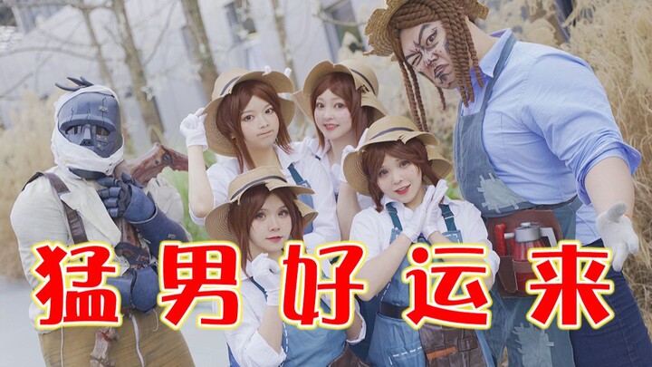 Good luck to the Erxianqiao tough guy! ! Gardener.ver