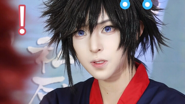 Tomioka Giyu: Apakah aku seperti ini… benar-benar bisa menjinakkan Inosuke?