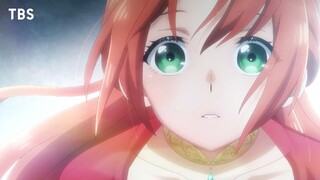 Pass the Monster Meat, Milady! | Oktober 2025