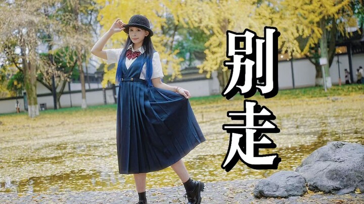 【Long kiêu ngạo】Đừng đi 【Thật sự rất muốn nói ra...】【Tác phẩm mừng sinh nhật】