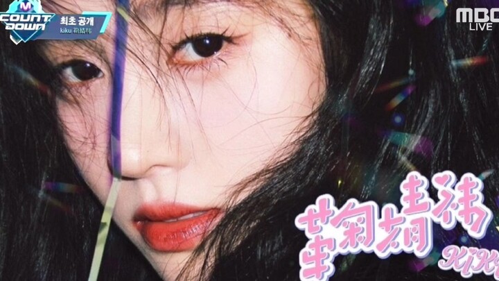 What if our local sweet bean girl group made it onto the K-pop comeback stage with "0.2S"?