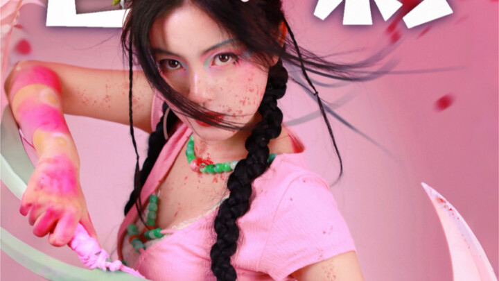 Tantang satu warna setiap hari - Orchid Mantis Powder