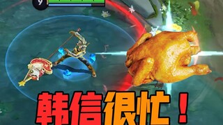 "Han Xin is Very Busy" What does Master Han have to pay in order to eat all over the canyon?