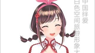 欢迎来我的家做客