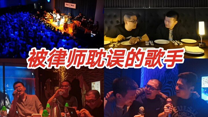 ห่างกันสิบปี “อีกครั้ง” ได้พบฮังไก | Legal Boys อยากเดบิวต์ | เพลงที่เผยอายุ