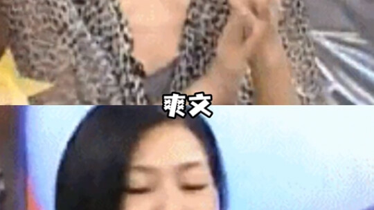 พวกคุณทุกคนคือลูกแกะที่ยอดเยี่ยมที่สุด