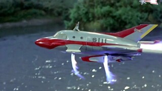 Introduction to the first Ultraman, the Science Special Search Team SSSP, and the Vito Fighter (Part