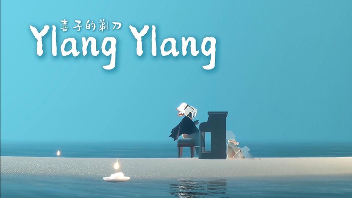 “Đồng diễn Ánh Sáng” – Địa điểm thiền định thường trú ✨ Sự tĩnh lặng giữa chốn ồn ào — YlangYlang