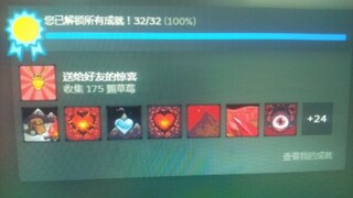 这我弟弟.....还能要吗？