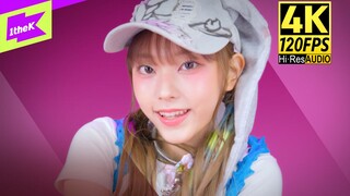 نيوجينز «OMG» 1theKILLPO [4K 120 إطارًا عالي الدقة/CC بالصينية/نسخة الرقص]