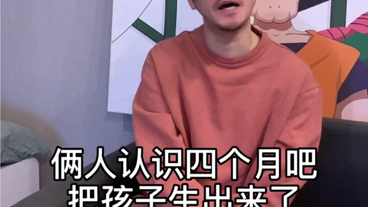 เรื่องที่ฟังดูมีเหตุผลสุดๆ กลับทำให้ฉันต้องก้มหัวยอมแพ้แบบน่าอับอาย