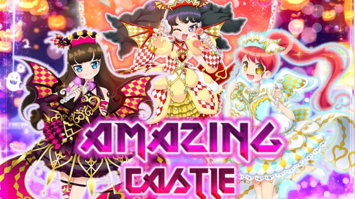 【Happy Rhythm翻唱团】美妙天堂翻唱アメイジング・キャッスル (Amazing Castle)｛双十一快乐 /原创PV付｝