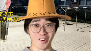 ฉันที่ไม่มีเงินและไม่มีโมเดลในมหาวิทยาลัยเป็นแบบนี้: