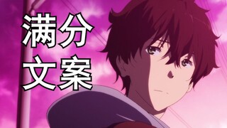 Tóm tắt mười năm! Những anime hài hước và sâu sắc!