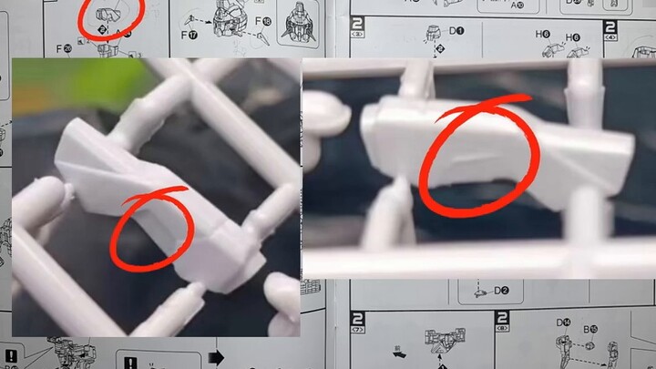 Notes on assembly of the Taiban 8803-DX Gundam babysitter