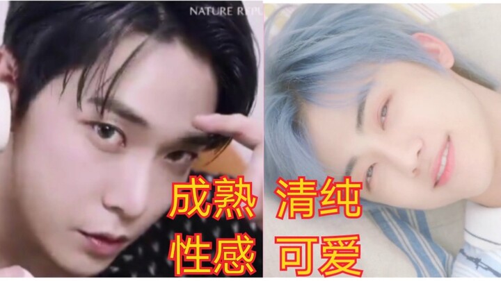 【NCT】พี่น้องชัดเจน แคมเปญเครื่องสำอางในช่วงเวลาเดียวกันถ่ายทอดสไตล์ที่แตกต่างของสองทีม แบบที่คุณชอบ 