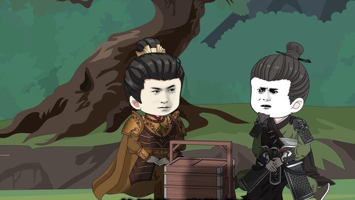 ตอนที่ 162 ความสับสนของหลานหยู