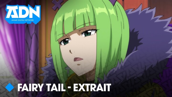 Brandish | Fairy Tail