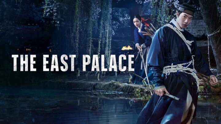 THE  EAST PALACE [2026]