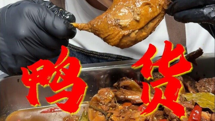 “Anak yang Jualan Daging Bebek Sudah Pensiun”