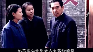 多好的老百姓啊