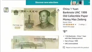 1人民币=8.99美元