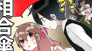[Butler Ikusa and the Miss] I want to walk in the rain with you