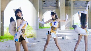 Have you seen "The Moving Tail" ❤(｢･ω･)｢|Vertical screen is here "Love Me If You Can" [Mengshu]