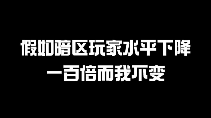 【银儿78】我的最新作品，快来一睹为快！