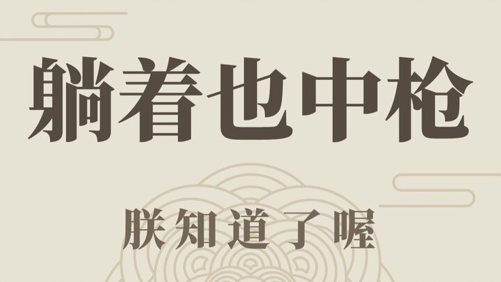 竟能如此相像
